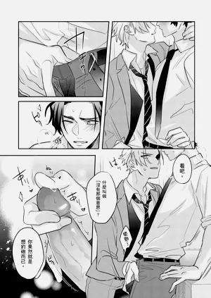 第124頁圖