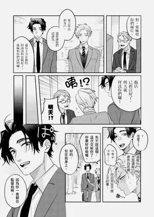 第139頁圖