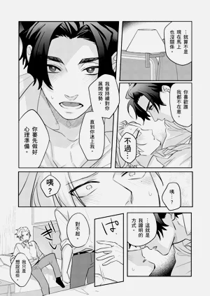 第144頁圖