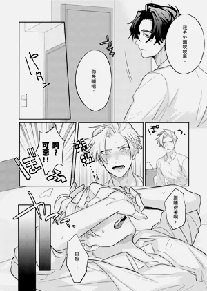 第145頁圖