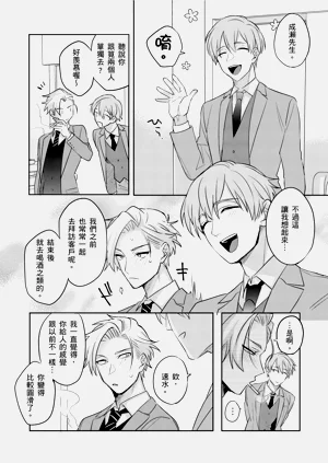 第147頁圖