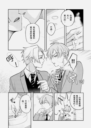 第149頁圖