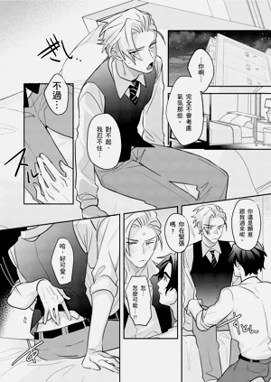 第153頁圖