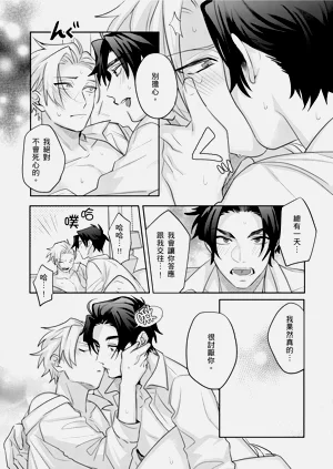 第161頁圖