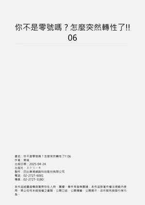第162頁圖