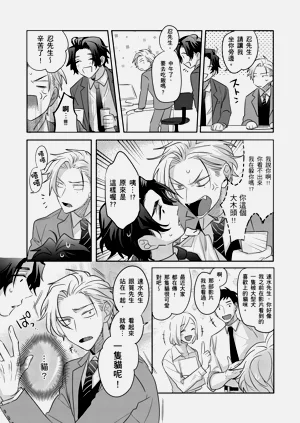 第31頁圖