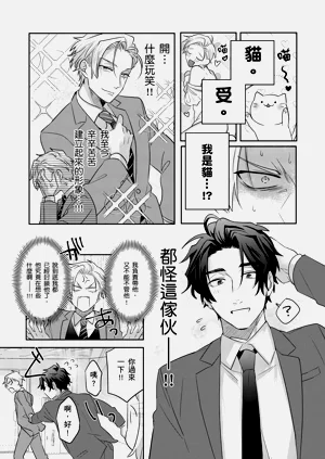 第32頁圖