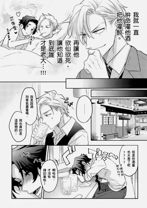 第35頁圖