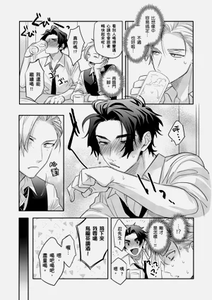 第36頁圖