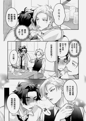 第37頁圖
