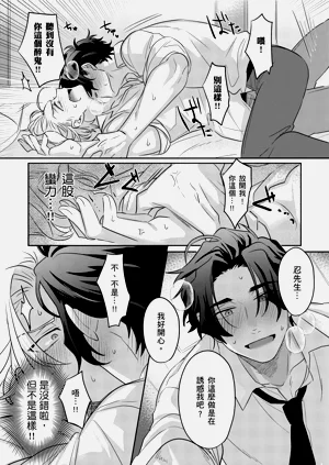 第40頁圖
