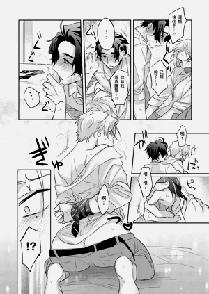 第45頁圖