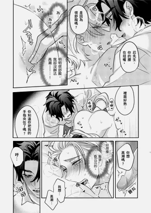 第48頁圖