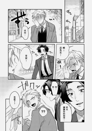 第52頁圖
