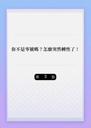 第56頁圖