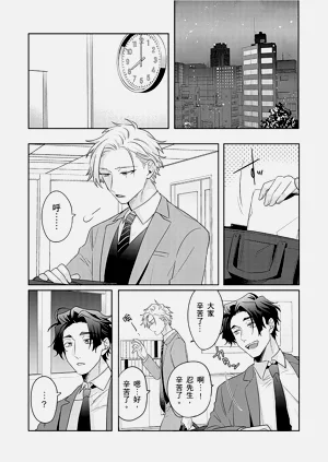 第57頁圖