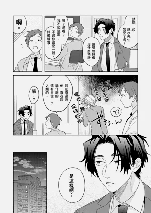 第58頁圖