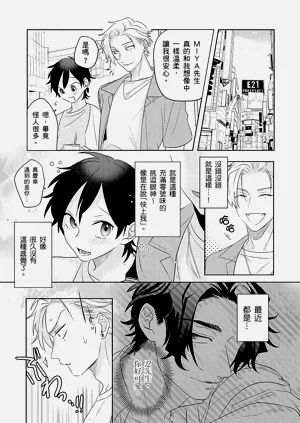 第61頁圖