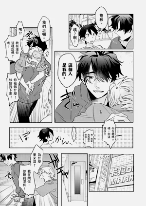 第65頁圖