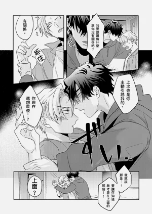 第68頁圖