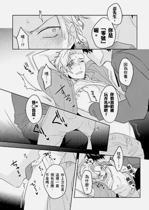 第70頁圖