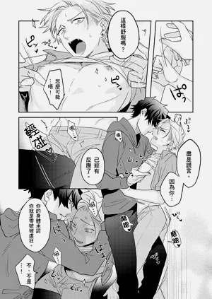 第71頁圖