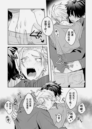 第72頁圖