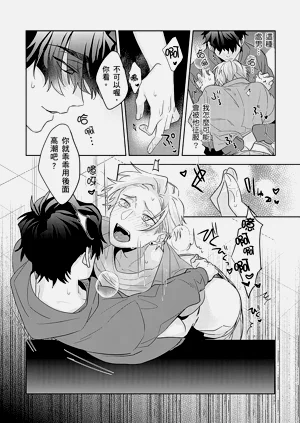 第74頁圖
