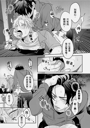 第77頁圖