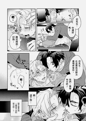第80頁圖