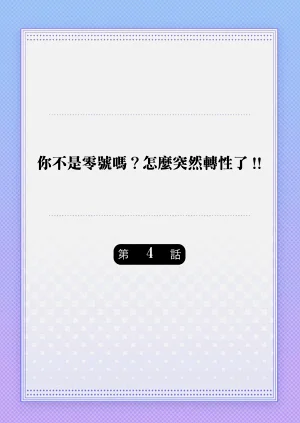 第83頁圖
