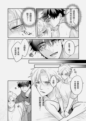 第87頁圖