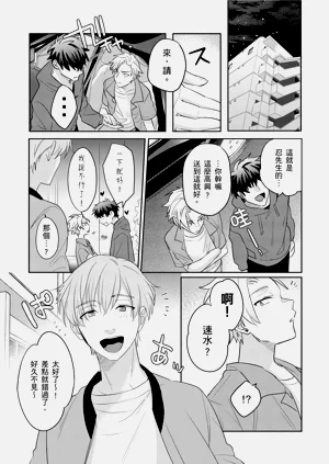 第89頁圖