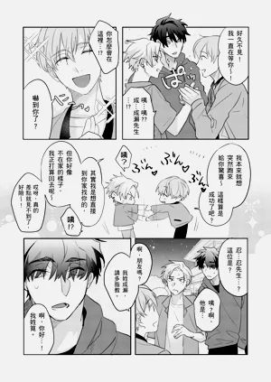 第90頁圖