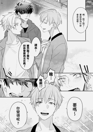 第91頁圖