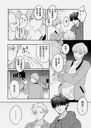 第92頁圖