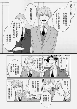 第95頁圖