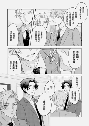 第96頁圖