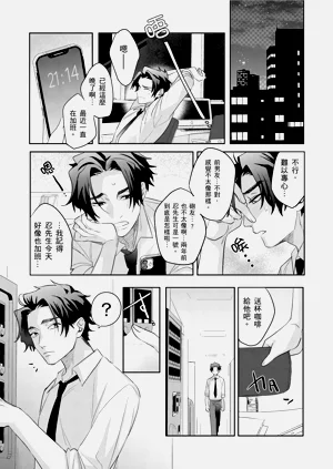 第97頁圖