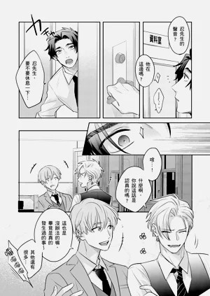 第98頁圖