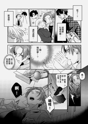 第10頁圖