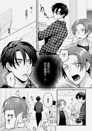 第12頁圖
