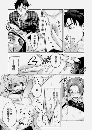 第23頁圖