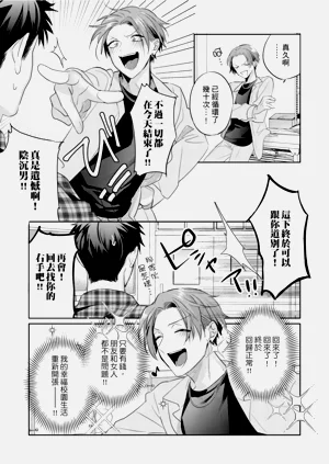第32頁圖
