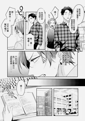 第34頁圖