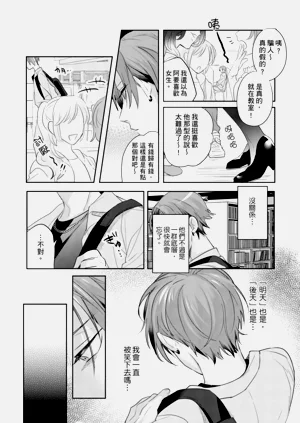 第36頁圖