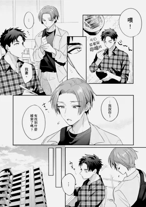 第37頁圖