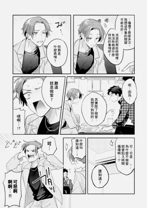 第39頁圖