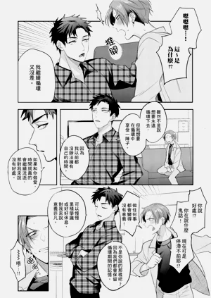 第41頁圖