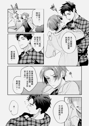 第43頁圖